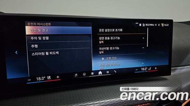 BMW 3-Series 320i M Sport