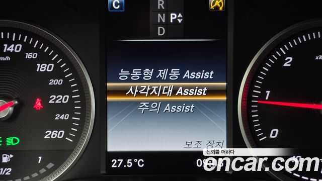 Mercedes-Benz GLC-Class GLC220 d 4MATIC Coupe
