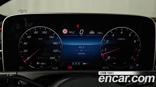 Mercedes-Benz E-Class E200 Avantgarde