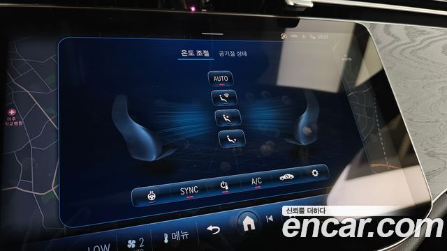 Mercedes-Benz E-Class E200 Avantgarde