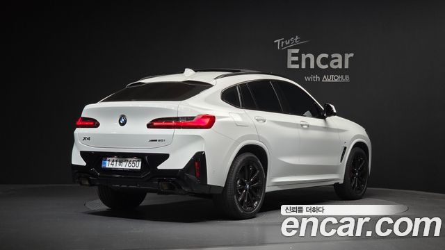 BMW X4 xDrive20i M Sport Pro Special Edition