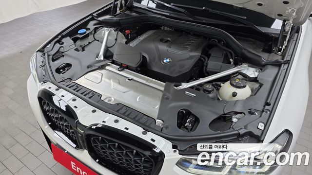 BMW X4 xDrive20i M Sport Pro Special Edition