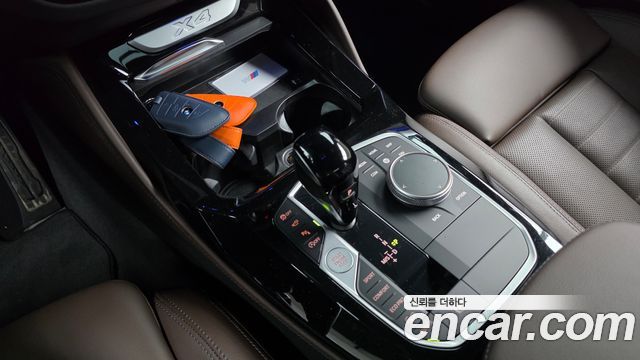 BMW X4 xDrive20i M Sport Pro Special Edition