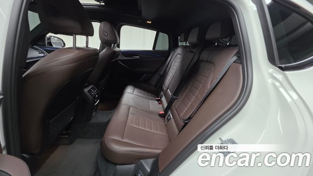 BMW X4 xDrive20i M Sport Pro Special Edition