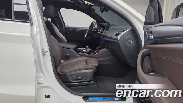 BMW X4 xDrive20i M Sport Pro Special Edition