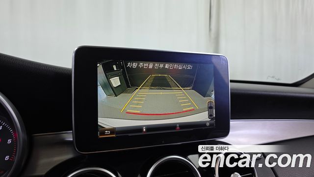 Mercedes-Benz C-Class C220 d Avantgarde