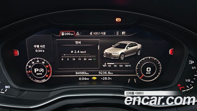 Audi A4 40 TFSI