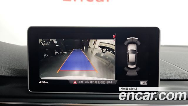 Audi A4 40 TFSI