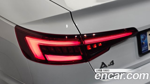Audi A4 40 TFSI