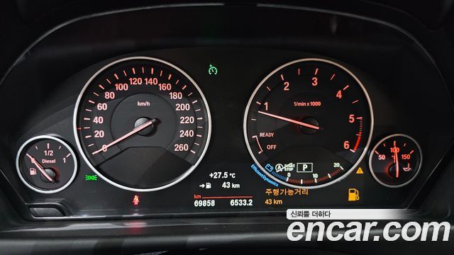 BMW 4-Series 420d Luxury GranCoupe