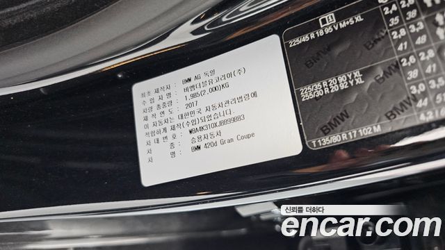 BMW 4-Series 420d Luxury GranCoupe