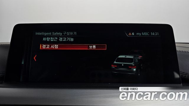 BMW 4-Series 420d Luxury GranCoupe