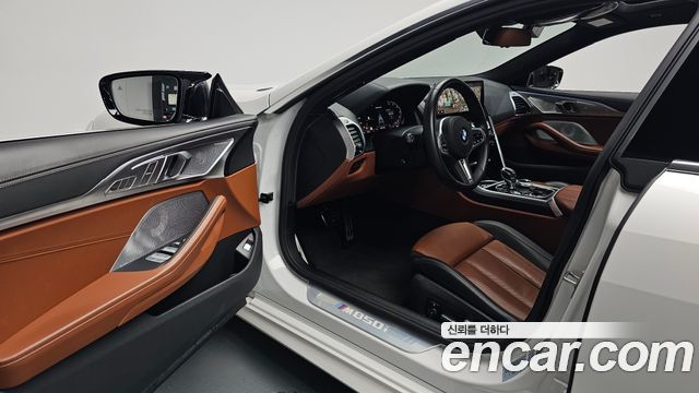 BMW 8-Series M850i xDrive Gran Coupe