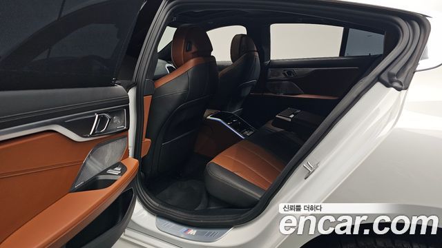 BMW 8-Series M850i xDrive Gran Coupe
