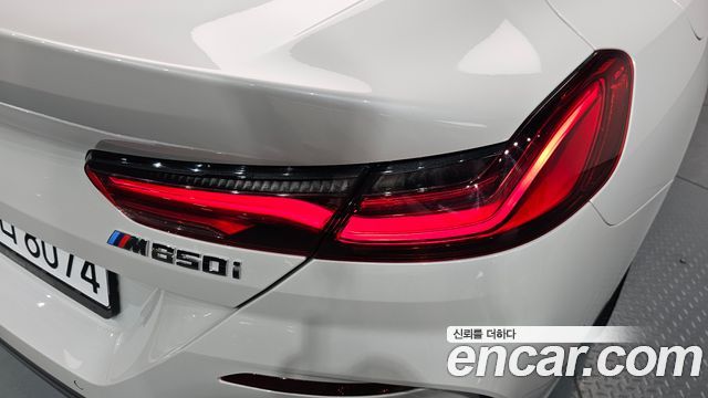 BMW 8-Series M850i xDrive Gran Coupe