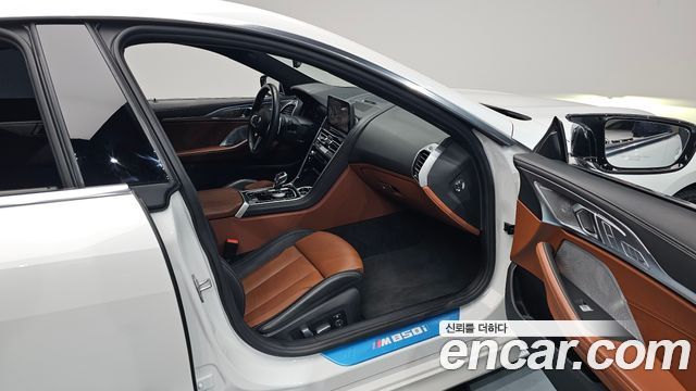 BMW 8-Series M850i xDrive Gran Coupe