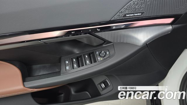 BMW 5-Series 530i xDrive M Sport