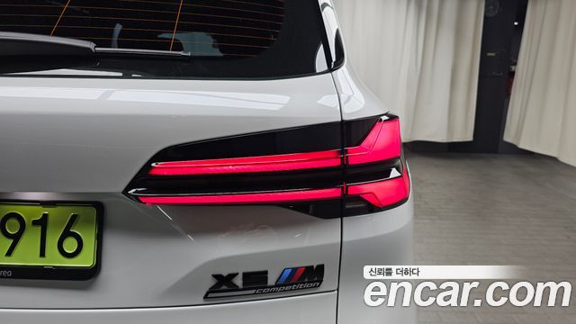 BMW X5M 4.4 Competition