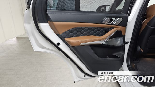 BMW X5M 4.4 Competition