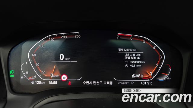 BMW 3-Series 320i M Sport