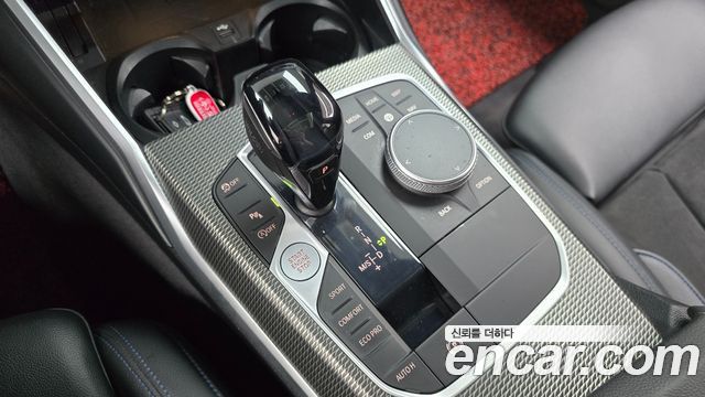 BMW 3-Series 320i M Sport