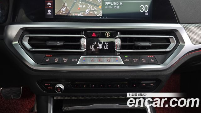 BMW 3-Series 320i M Sport