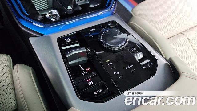 BMW X3 xDrive 20 M Sport Pro
