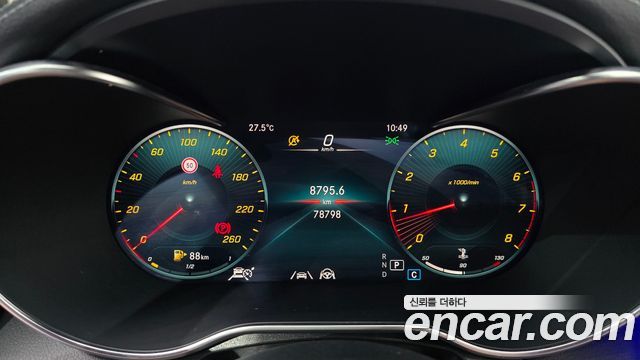Mercedes-Benz GLC-Class GCL300 4MATIC Coupe