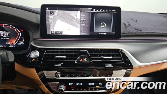 BMW 5-Series 520i M Sport