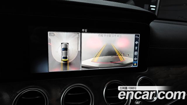 Mercedes-Benz E-Class E300 4MATIC Exclusive
