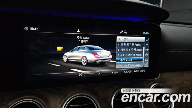 Mercedes-Benz E-Class E300 4MATIC Exclusive