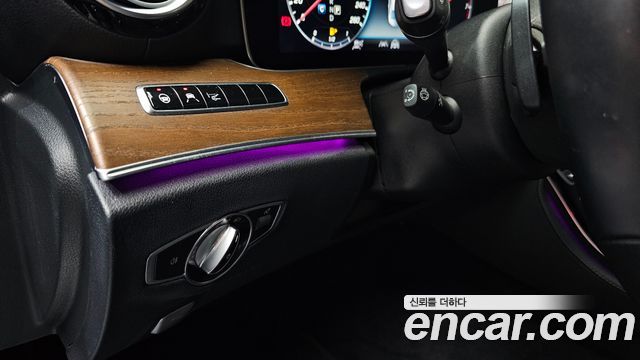 Mercedes-Benz E-Class E300 4MATIC Exclusive
