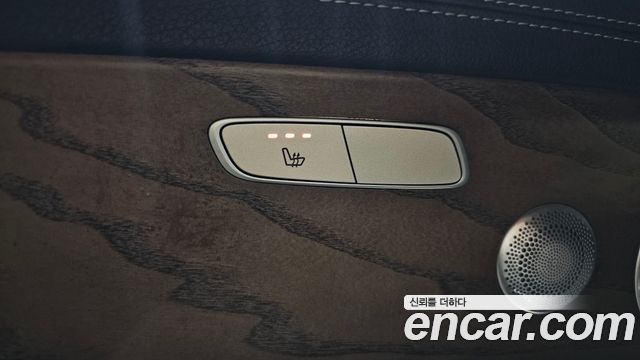 Mercedes-Benz E-Class E300 4MATIC Exclusive