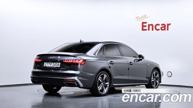 Audi A4 40 TDI Quattro Premium
