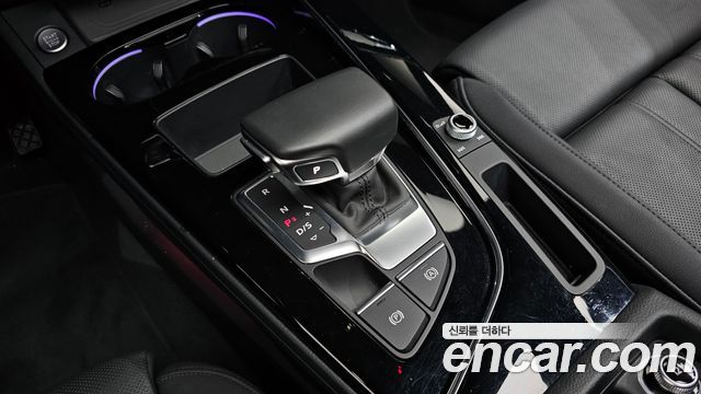 Audi A4 40 TDI Quattro Premium