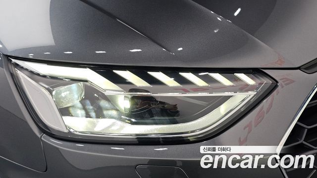 Audi A4 40 TDI Quattro Premium