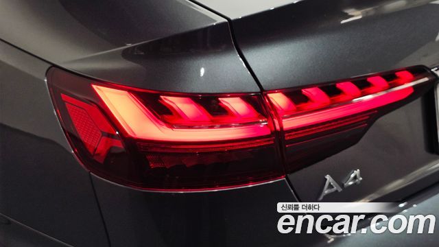 Audi A4 40 TDI Quattro Premium