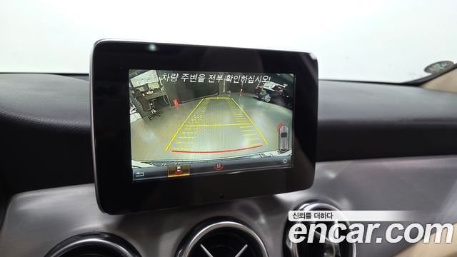 Mercedes-Benz GLA-Class GLA220 Premium