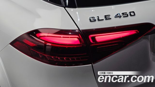 Mercedes-Benz GLE-Class GLE450 4MATIC