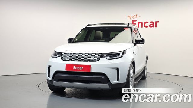 Land Rover Discovery D250 S
