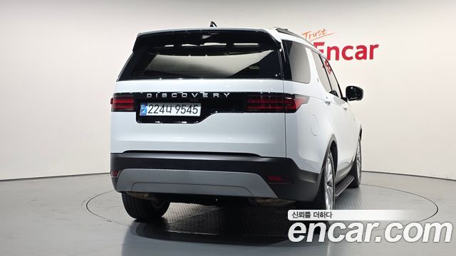 Land Rover Discovery D250 S