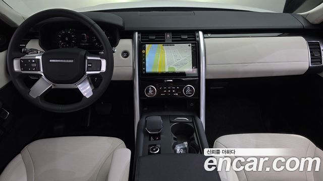 Land Rover Discovery D250 S