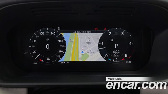 Land Rover Discovery D250 S