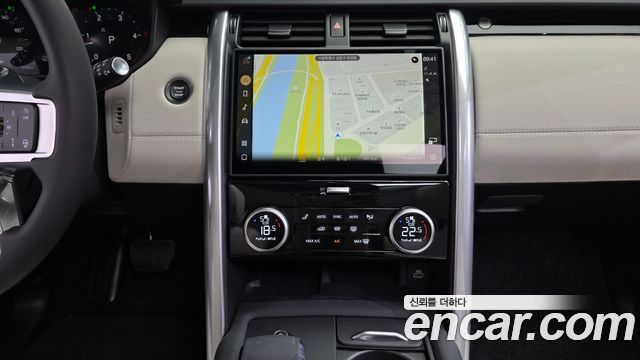Land Rover Discovery D250 S