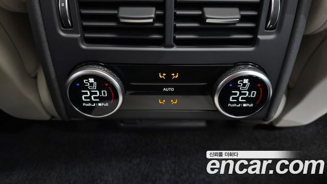 Land Rover Discovery D250 S