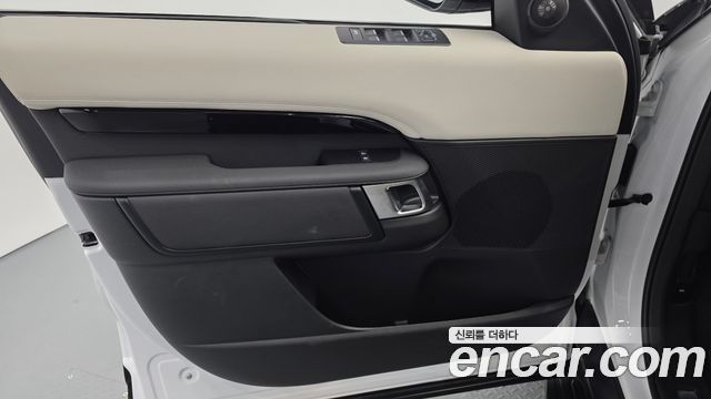 Land Rover Discovery D250 S