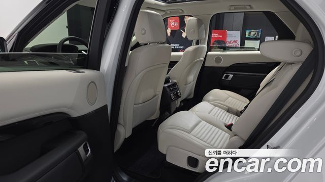 Land Rover Discovery D250 S