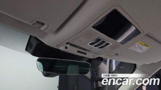 Land Rover Discovery D250 S