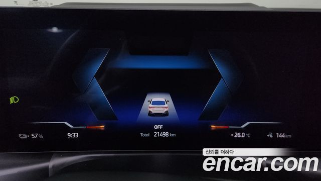 BMW i4 eDrive40 M Sports Pro