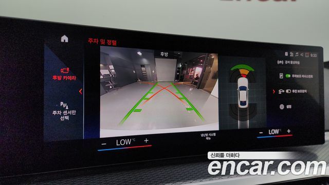 BMW i4 eDrive40 M Sports Pro
